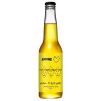 Пиво День мёртвых v. 2025