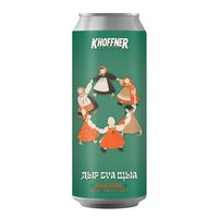 Пиво Дыр Бул Щыл Пиво Дыр Бул Щыл