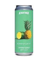 Пиво Хоффнер Джус: ананас, огурец