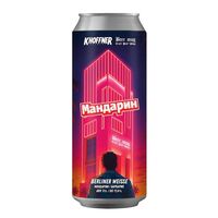 Пиво Мандарин