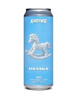 Пиво Облака