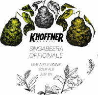 Пиво Singabeera Officinale