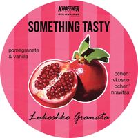 Пиво Something Tasty: Lukoshko Granata Пиво Something Tasty: Lukoshko Granata