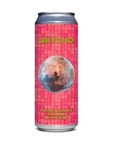 Пиво Вкусно