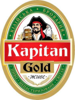 Пиво Kapitan Gold