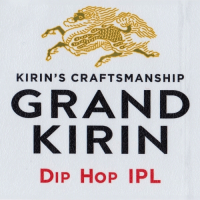Пиво Grand Kirin Dip Hop IPL