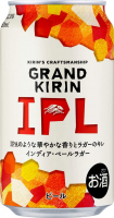 Пиво Grand Kirin IPL