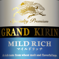Пиво Grand Kirin Mild Rich