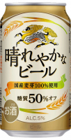 Пиво Hareyakana Beer (晴れやかなビール)