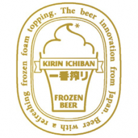 Пиво Ichiban Frozen