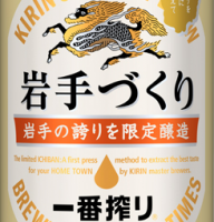 Пиво Ichiban Shibori Iwate Zukuri