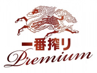 Пиво Ichiban Shibori Premium