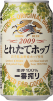 Пиво Ichiban Shibori Toretate Hop (一番搾り とれたてホップ) (2009) Пиво Ichiban Shibori Toretate Hop (一番搾り とれたてホップ) (2009)