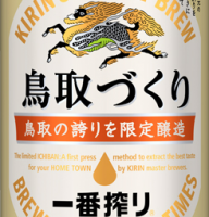 Пиво Ichiban Shibori Tottori Zukuri