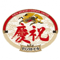 Пиво Kirin Lager Keisyuku Label Пиво Kirin Lager Keisyuku Label
