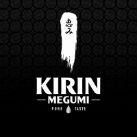 Пиво Kirin Megumi Пиво Kirin Megumi