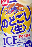 Пиво Nodogoshi Nama Ice Пиво Nodogoshi Nama Ice
