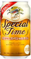 Пиво Nodogoshi Special Time Пиво Nodogoshi Special Time