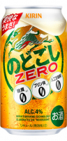 Пиво Nodogoshi Zero Пиво Nodogoshi Zero
