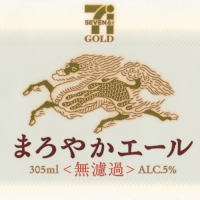 Пиво Seven Gold Maroyaka Ale (まろやかエール)