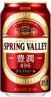 Пиво Spring Valley Hojun 496 (スプリングバレー 豊潤) Пиво Spring Valley Hojun 496 (スプリングバレー 豊潤)