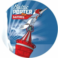 Пиво Baltic Porter