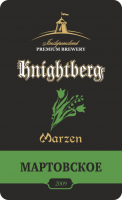 Пиво Knightberg Marzen Пиво Knightberg Marzen