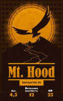 Пиво Mt. Hood Пиво Mt. Hood