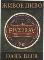 Пиво Pivzdrav Cerne (Пивздрав Темное) Пиво Pivzdrav Cerne (Пивздрав Темное)