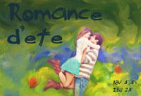 Пиво Romance D'ete Пиво Romance D'ete