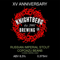 Пиво RUSSIAN IMPERIAL STOUT COPOAZU BEANS