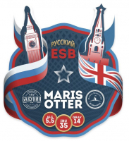 Пиво Русский ESB Пиво Русский ESB