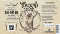 Пиво Тролль Во Мху Ed.2 Пиво Тролль Во Мху Ed.2