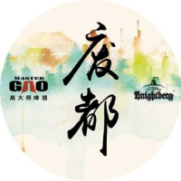 Пиво 废都 (Two Lost Capitals)