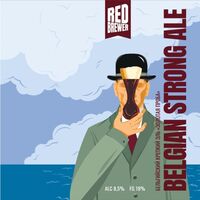 Пиво Золотая проба