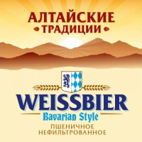 Пиво Алтайские Традиции / Weissbier