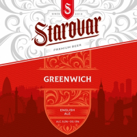 Пиво Starovar Greenwich Пиво Starovar Greenwich