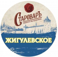 Пиво Староваръ Жигулевское
