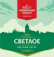 Пиво Светлое Пиво Светлое