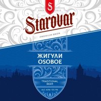 Пиво ЖИГУЛИ ОSOBOE