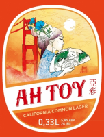 Пиво Ah Toy