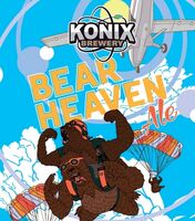 Пиво Bear Heaven Пиво Bear Heaven
