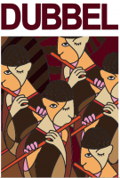 Пиво Belgian Dubbel