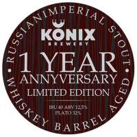 Пиво Russian Imperial Stout 1 Year Anniversary (barrel #Whisky)