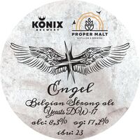 Пиво Engel Пиво Engel