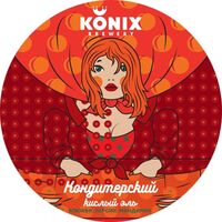 Пиво Кондитерский эль Персик Клюква Мандарин