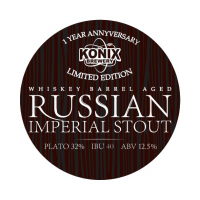 Пиво Russian Imperial Stout 1 Year Anniversary (barrel #Bourbon)