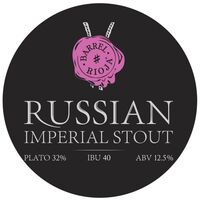 Пиво Russian Imperial Stout (barrel #Rioja) Пиво Russian Imperial Stout (barrel #Rioja)