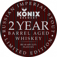 Пиво Russian Imperial Stout Whiskey Barrel Aged 2 Years