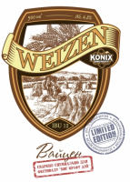 Пиво Weizen | Вайцен